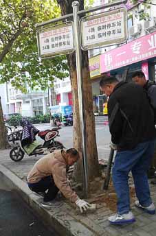 現(xiàn)場辦公，把整改成效落實到群眾心坎上