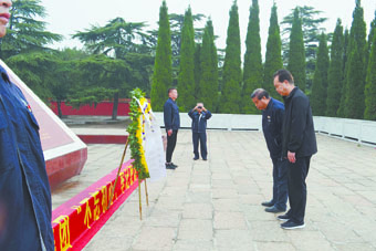 弘揚(yáng)革命精神  堅(jiān)定理想信念 ——集團(tuán)黨委開展“不忘初心、牢記使命”主題教育黨日活動(dòng)